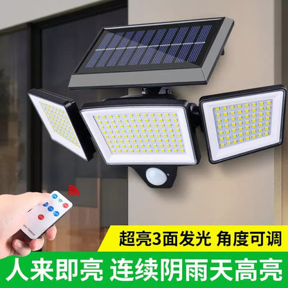 Rotatable outdoor night street lamp