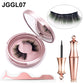 glue free magnetic eyelashes