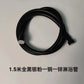 Pressurized Showerhead with 6-Mode Spray | Black Hose Option