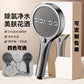 Pressurized Showerhead with 6-Mode Spray | Black Hose Option