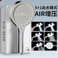 Pressurized Showerhead with 6-Mode Spray | Black Hose Option