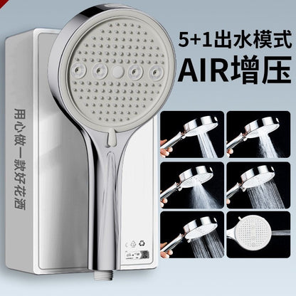 Pressurized showerhead